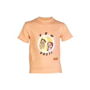 Chhota Bheem Kids Boys Yeh Dosthi Rust Tshirt
