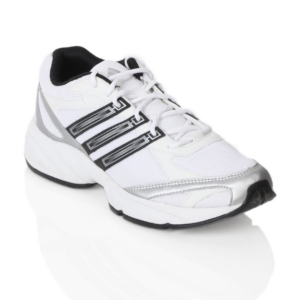 ADIDAS Men Sukoi White Sports Shoes