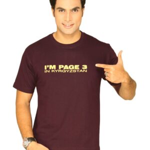 Tantra Men's Page Choco T-shirt