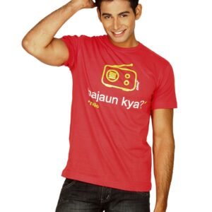 Ediots Men's Bajau Kya Radio Red T-shirt