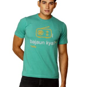 Ediots Men's Bajau Kya Radio Turquoise T-shirt