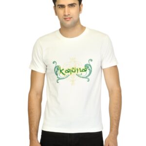 Myntra Men Karma Off White T-shirt