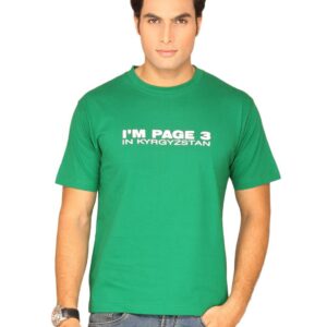 Tantra Men Page Green T-shirt