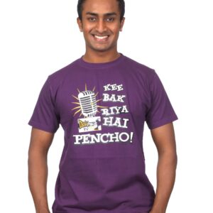 Inkfruit Mens Pencho T-shirt